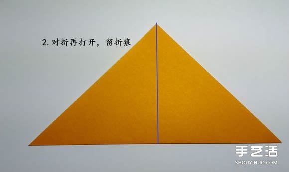 折紙食人魚(yú)的折法圖解 手工折食人魚(yú)的步驟圖 -  rpnrmr.com
