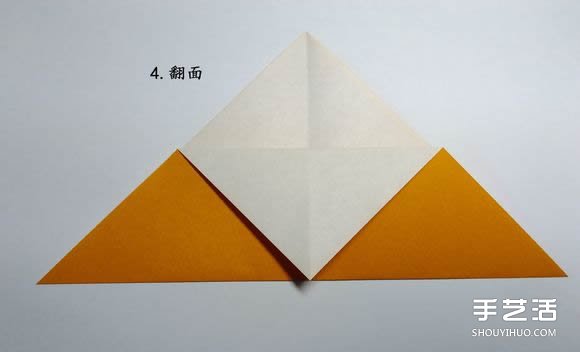 折紙食人魚(yú)的折法圖解 手工折食人魚(yú)的步驟圖 -  rpnrmr.com