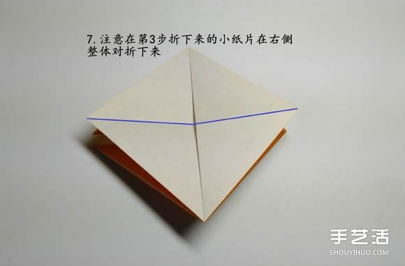 折紙食人魚(yú)的折法圖解 手工折食人魚(yú)的步驟圖 -  rpnrmr.com