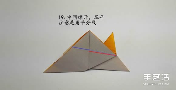 折紙食人魚(yú)的折法圖解 手工折食人魚(yú)的步驟圖 -  rpnrmr.com