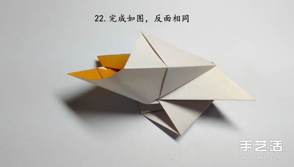 折紙食人魚(yú)的折法圖解 手工折食人魚(yú)的步驟圖 -  rpnrmr.com