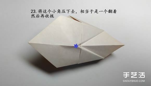 折紙食人魚(yú)的折法圖解 手工折食人魚(yú)的步驟圖 -  rpnrmr.com