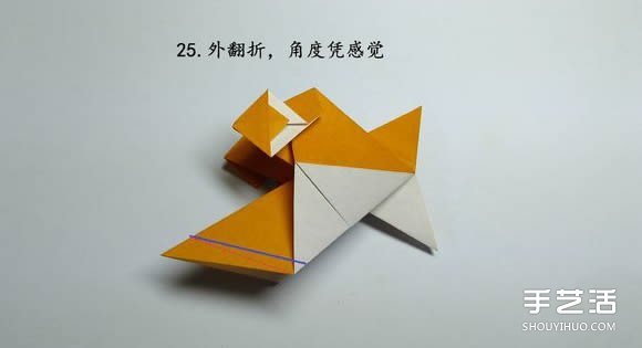 折紙食人魚(yú)的折法圖解 手工折食人魚(yú)的步驟圖 -  rpnrmr.com