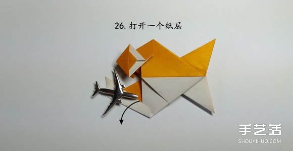 折紙食人魚(yú)的折法圖解 手工折食人魚(yú)的步驟圖 -  rpnrmr.com