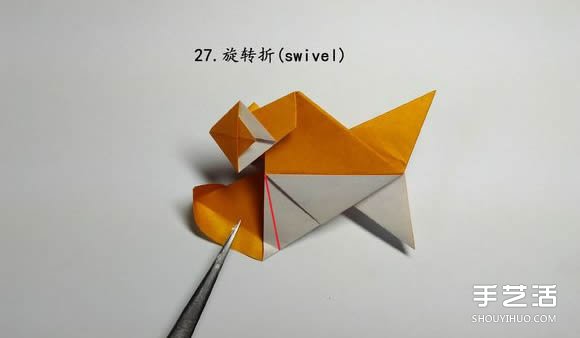 折紙食人魚(yú)的折法圖解 手工折食人魚(yú)的步驟圖 -  rpnrmr.com