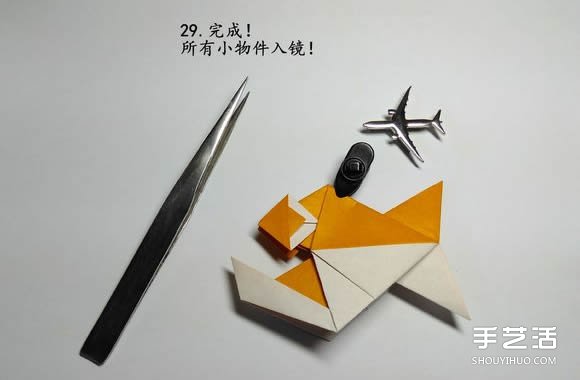 折紙食人魚(yú)的折法圖解 手工折食人魚(yú)的步驟圖 -  rpnrmr.com