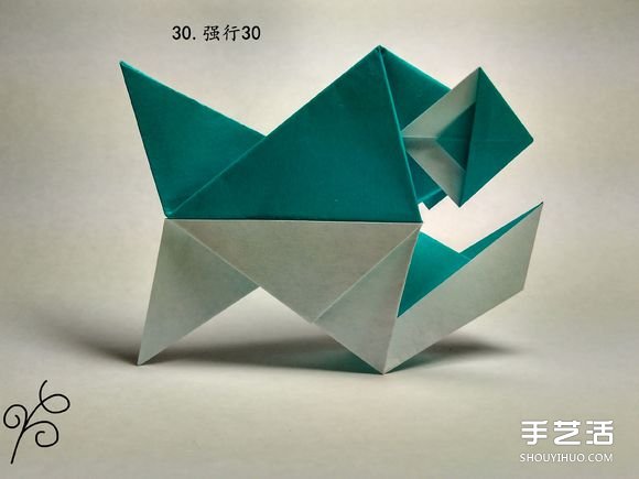 折紙食人魚(yú)的折法圖解 手工折食人魚(yú)的步驟圖 -  rpnrmr.com