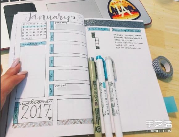 新的一年 自己DIY一本理想格式的完美手帳吧 -  rpnrmr.com