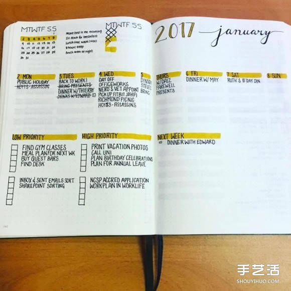 新的一年 自己DIY一本理想格式的完美手帳吧 -  rpnrmr.com