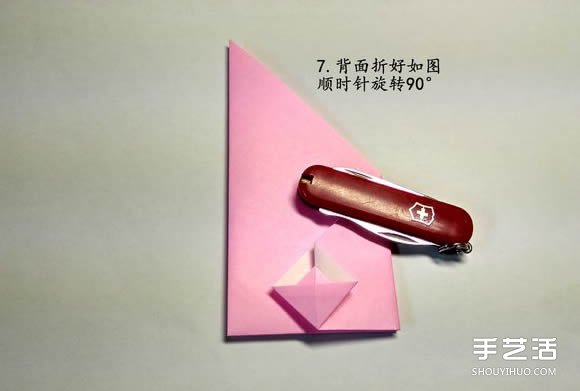 手工鯨魚折紙圖解教程 卡通鯨魚的折法步驟 -  rpnrmr.com