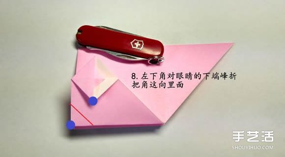 手工鯨魚折紙圖解教程 卡通鯨魚的折法步驟 -  rpnrmr.com
