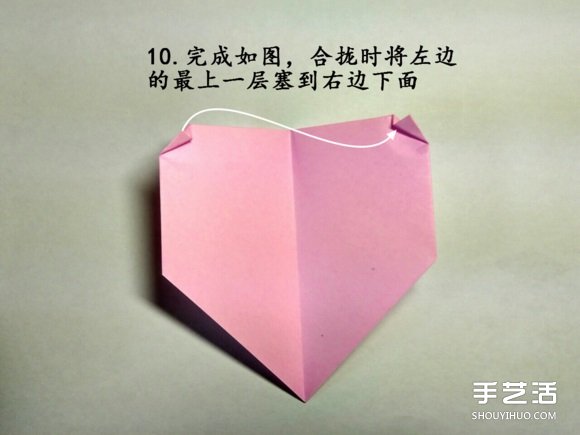 手工鯨魚折紙圖解教程 卡通鯨魚的折法步驟 -  rpnrmr.com