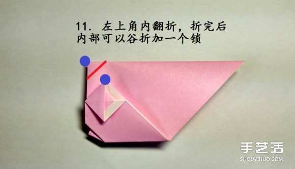 手工鯨魚折紙圖解教程 卡通鯨魚的折法步驟 -  rpnrmr.com