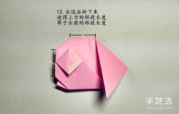 手工鯨魚折紙圖解教程 卡通鯨魚的折法步驟 -  rpnrmr.com
