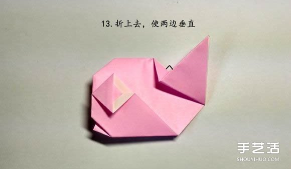 手工鯨魚折紙圖解教程 卡通鯨魚的折法步驟 -  rpnrmr.com