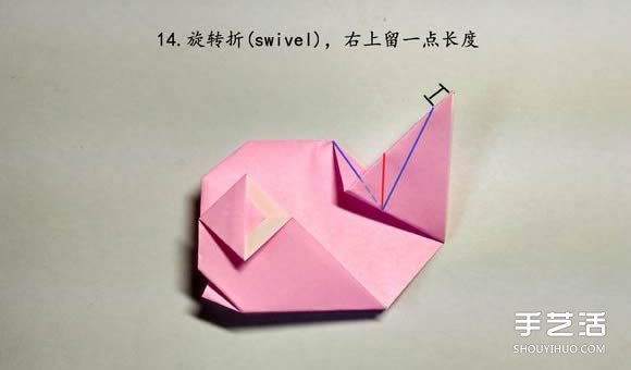 手工鯨魚折紙圖解教程 卡通鯨魚的折法步驟 -  rpnrmr.com