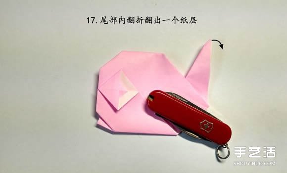 手工鯨魚折紙圖解教程 卡通鯨魚的折法步驟 -  rpnrmr.com