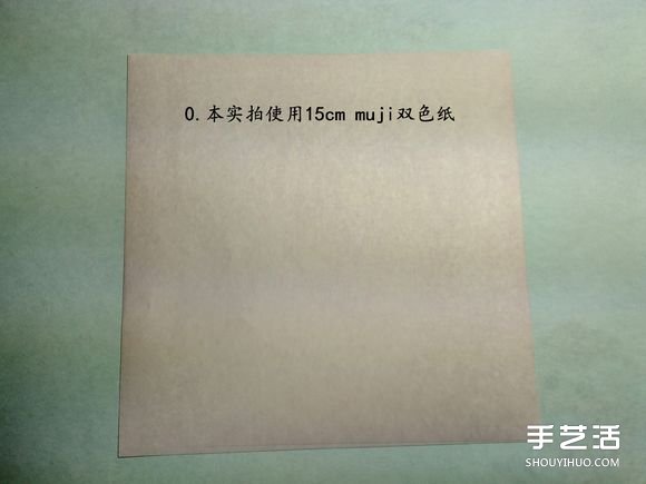 手工鯨魚折紙圖解教程 卡通鯨魚的折法步驟 -  rpnrmr.com