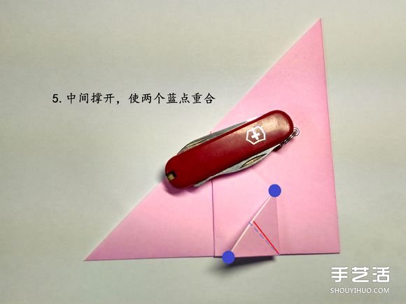 手工鯨魚折紙圖解教程 卡通鯨魚的折法步驟 -  rpnrmr.com