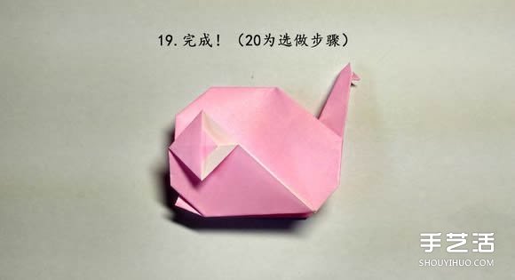 手工鯨魚折紙圖解教程 卡通鯨魚的折法步驟 -  rpnrmr.com
