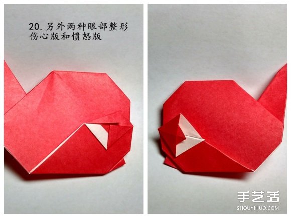 手工鯨魚折紙圖解教程 卡通鯨魚的折法步驟 -  rpnrmr.com