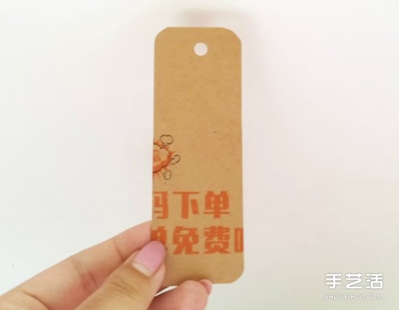 簡(jiǎn)單書簽制作方法圖片 紙質(zhì)書簽制作圖解教程 -  rpnrmr.com