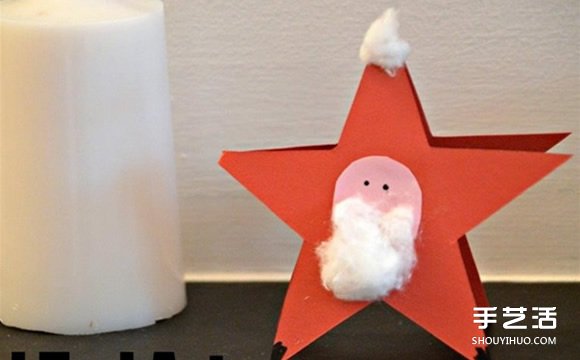 幼兒手工制作星星方法 簡單卡紙星星的做法 -  rpnrmr.com