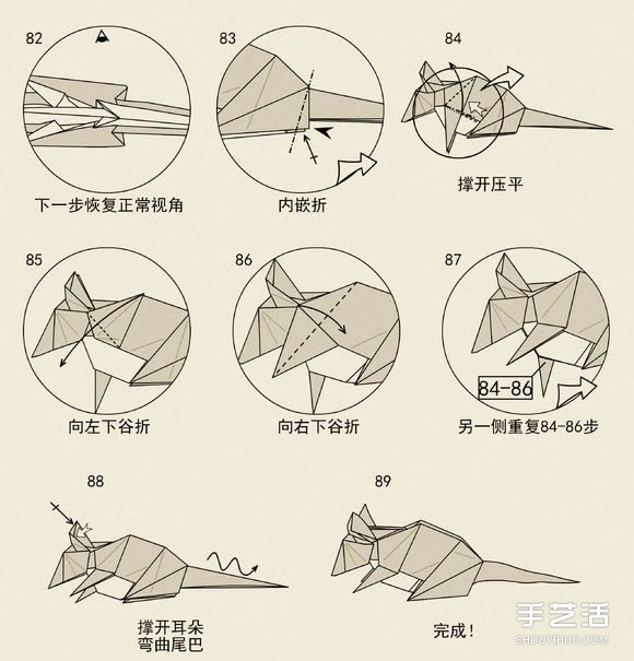 立體老鼠的折紙方法 十二生肖老鼠的折法圖解 -  rpnrmr.com
