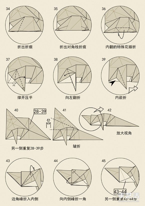 立體老鼠的折紙方法 十二生肖老鼠的折法圖解 -  rpnrmr.com