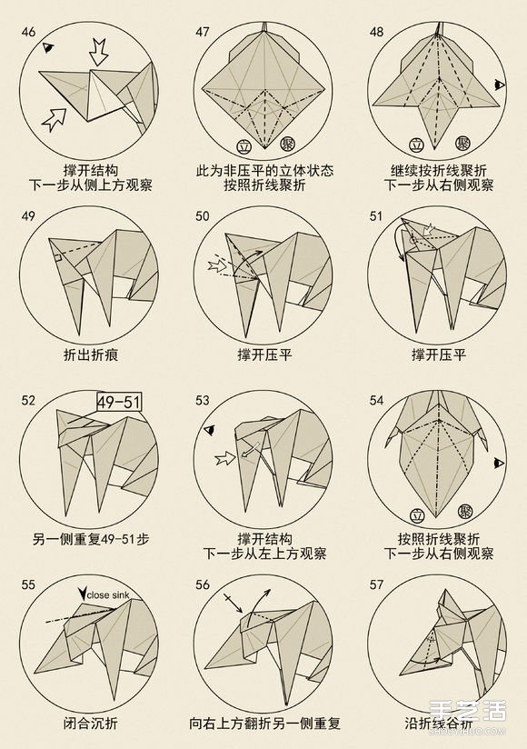 立體老鼠的折紙方法 十二生肖老鼠的折法圖解 -  rpnrmr.com