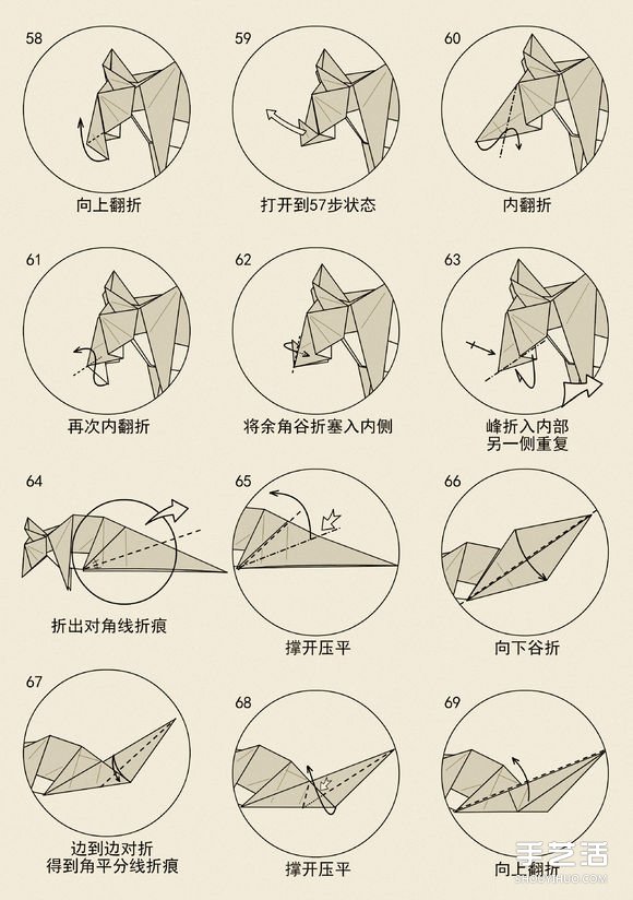 立體老鼠的折紙方法 十二生肖老鼠的折法圖解 -  rpnrmr.com