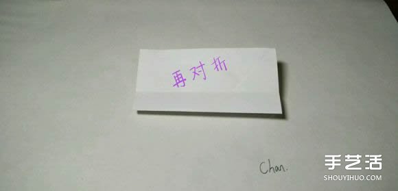 折紙婚紗裙的折法圖解 婚紗的折紙方法步驟 -  rpnrmr.com