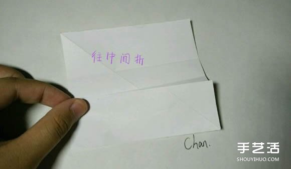 折紙婚紗裙的折法圖解 婚紗的折紙方法步驟 -  rpnrmr.com