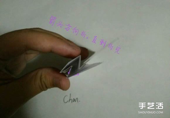 折紙婚紗裙的折法圖解 婚紗的折紙方法步驟 -  rpnrmr.com