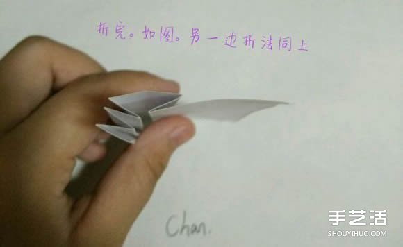 折紙婚紗裙的折法圖解 婚紗的折紙方法步驟 -  rpnrmr.com
