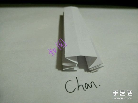 折紙婚紗裙的折法圖解 婚紗的折紙方法步驟 -  rpnrmr.com