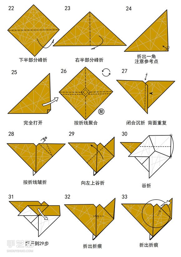 如何折紙駱駝圖解教程 雙峰駱駝的折法步驟圖 -  rpnrmr.com
