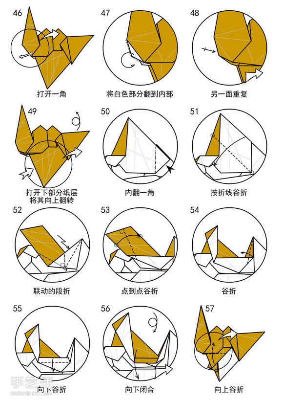 如何折紙駱駝圖解教程 雙峰駱駝的折法步驟圖 -  rpnrmr.com