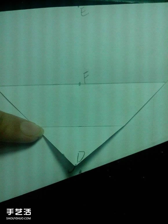 手工折紙漂亮盒子圖解 帶紙鶴包裝盒子折法 -  rpnrmr.com