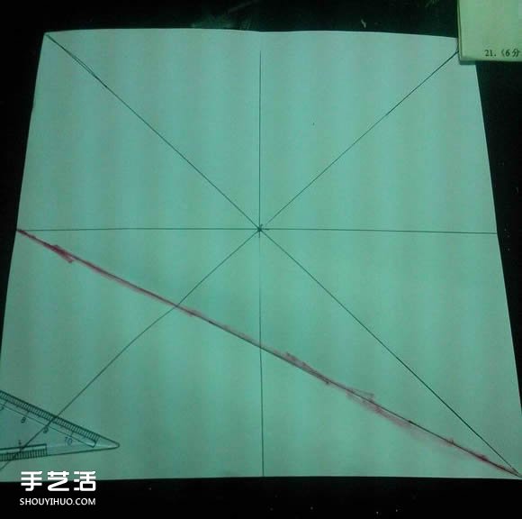 手工折紙漂亮盒子圖解 帶紙鶴包裝盒子折法 -  rpnrmr.com