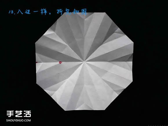 三種八瓣花折紙方法圖解 八瓣花的折法步驟圖 -  rpnrmr.com