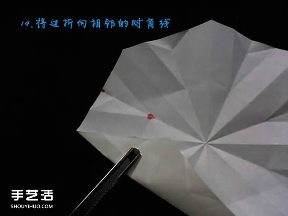 三種八瓣花折紙方法圖解 八瓣花的折法步驟圖 -  rpnrmr.com