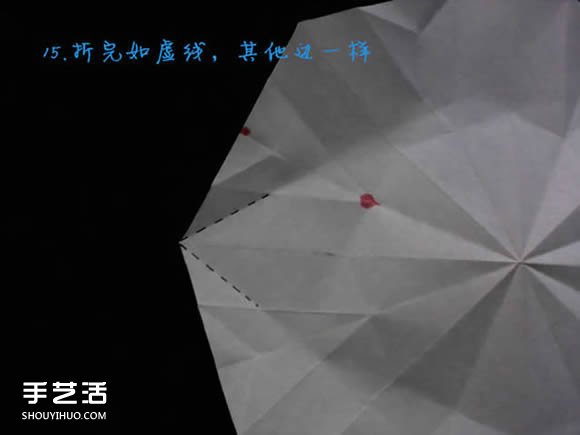 三種八瓣花折紙方法圖解 八瓣花的折法步驟圖 -  rpnrmr.com