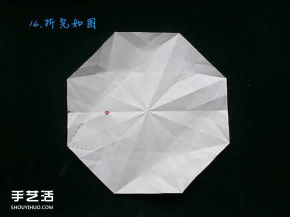 三種八瓣花折紙方法圖解 八瓣花的折法步驟圖 -  rpnrmr.com