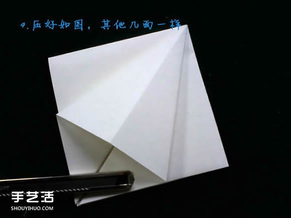 三種八瓣花折紙方法圖解 八瓣花的折法步驟圖 -  rpnrmr.com