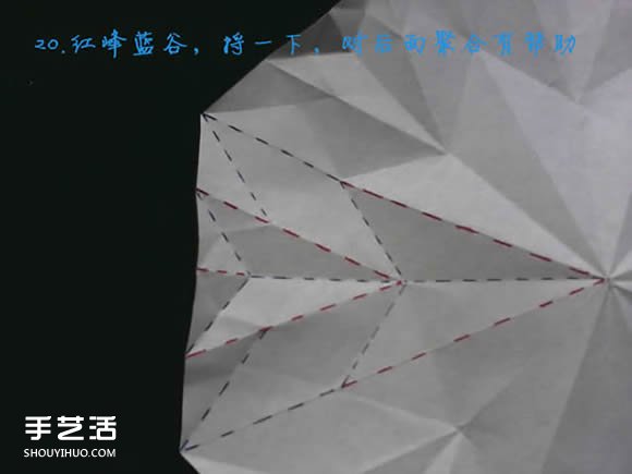 三種八瓣花折紙方法圖解 八瓣花的折法步驟圖 -  rpnrmr.com