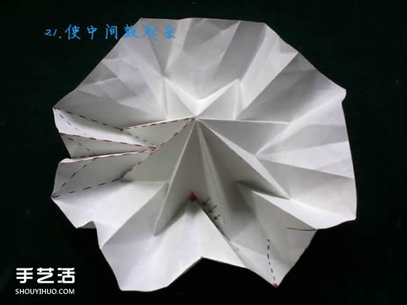 三種八瓣花折紙方法圖解 八瓣花的折法步驟圖 -  rpnrmr.com