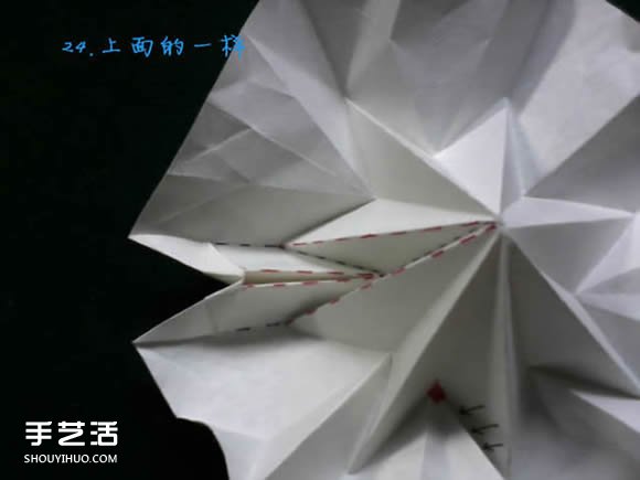 三種八瓣花折紙方法圖解 八瓣花的折法步驟圖 -  rpnrmr.com