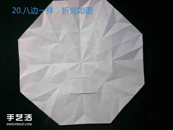 三種八瓣花折紙方法圖解 八瓣花的折法步驟圖 -  rpnrmr.com