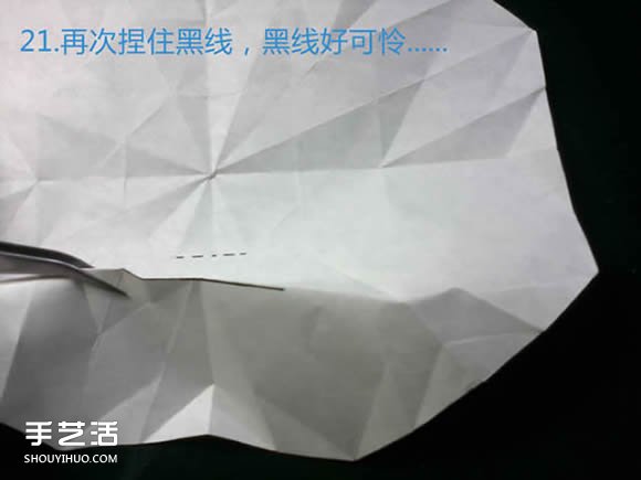 三種八瓣花折紙方法圖解 八瓣花的折法步驟圖 -  rpnrmr.com